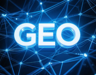会同县​GEO优化重塑智能搜索格局，开启数字化推广新方式
