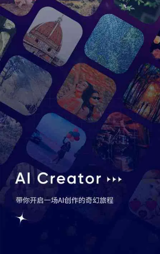 会同县GEO优化常见问题汇总：新手必看核心干货答疑